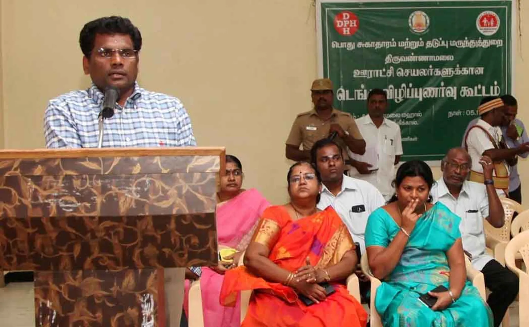 reason for not conducting local election